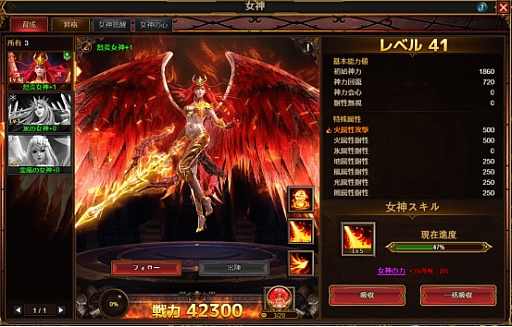 ���������꡼ No.006�Υ���ͥ������ / �֥����������ͥ����ס���ͺ�����϶�������������ƥ�Ĥξ�������