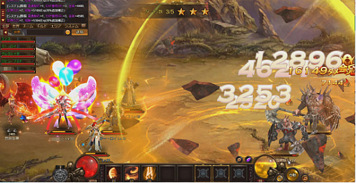 ���������꡼ No.007�Υ���ͥ������ / �֥����������ͥ����ס���ͺ�����϶�������������ƥ�Ĥξ�������