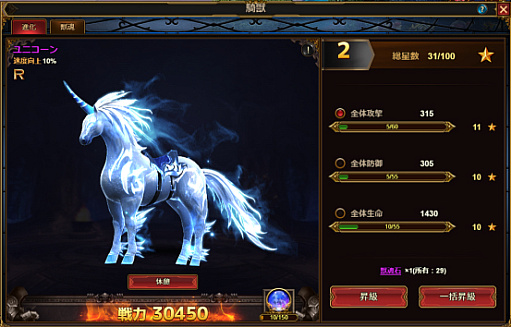 ���������꡼ No.009�Υ���ͥ������ / �֥����������ͥ����ס���ͺ�����϶�������������ƥ�Ĥξ�������