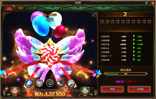 ���������꡼ No.010�Υ���ͥ������ / �֥����������ͥ����ס���ͺ�����϶�������������ƥ�Ĥξ�������