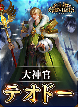 ���������꡼ No.012�Υ���ͥ������ / �֥����������ͥ����ס���ͺ�����϶�������������ƥ�Ĥξ�������