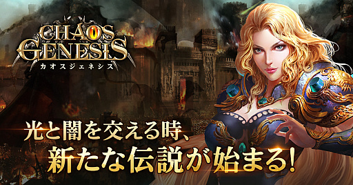 ꡼ No.011 | ե󥿥RPG֥ͥӥϡ쥢䥬ʤɤ館꡼ǰڡ»