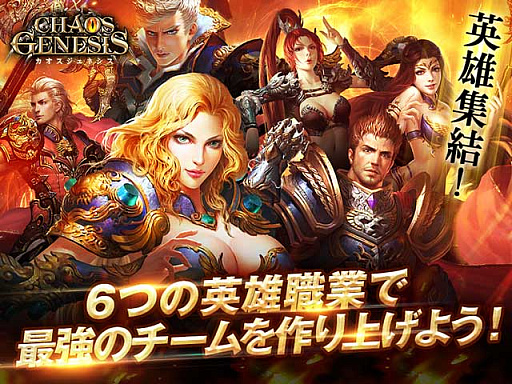 ꡼ No.012 | ե󥿥RPG֥ͥӥϡ쥢䥬ʤɤ館꡼ǰڡ»