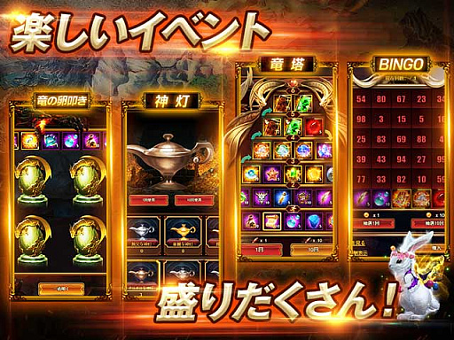 ꡼ No.016 | ե󥿥RPG֥ͥӥϡ쥢䥬ʤɤ館꡼ǰڡ»