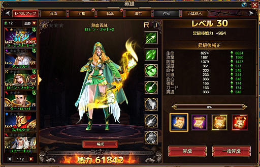 ꡼ No.004 | ֥ͥסߤʤΤꤿͺζΥĤҲ