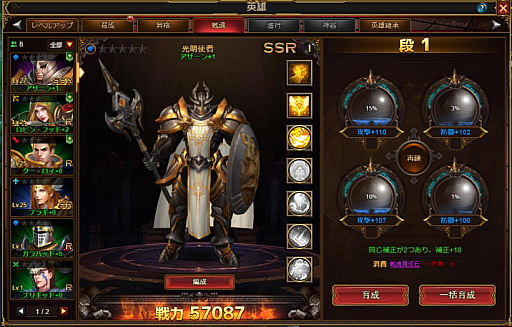 ꡼ No.011 | ֥ͥסߤʤΤꤿͺζΥĤҲ