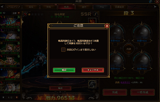 ꡼ No.012 | ֥ͥסߤʤΤꤿͺζΥĤҲ