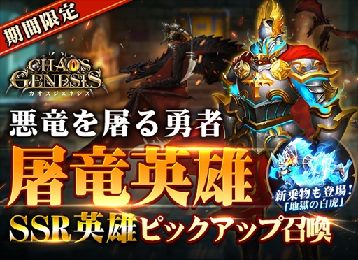 ꡼ No.001 | ֥ͥסSSRͺ"εͺɤǤָԥåå׾򳫺