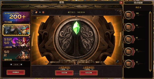 ꡼ No.003 | ֥ͥסSSRͺ"εͺɤǤָԥåå׾򳫺