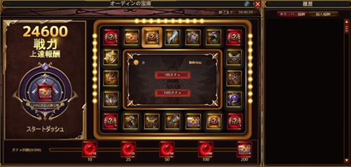 ꡼ No.005 | ֥ͥסSSRͺ"εͺɤǤָԥåå׾򳫺