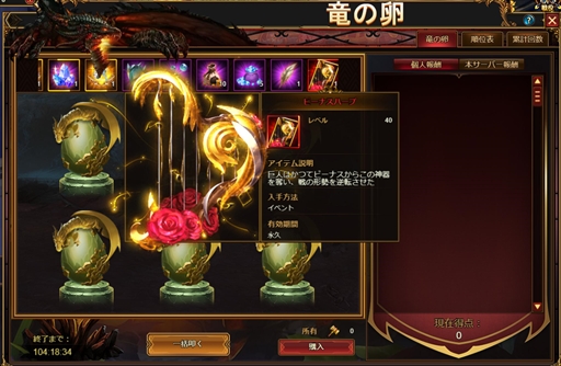 ꡼ No.006 | ֥ͥסSSRͺ"εͺɤǤָԥåå׾򳫺