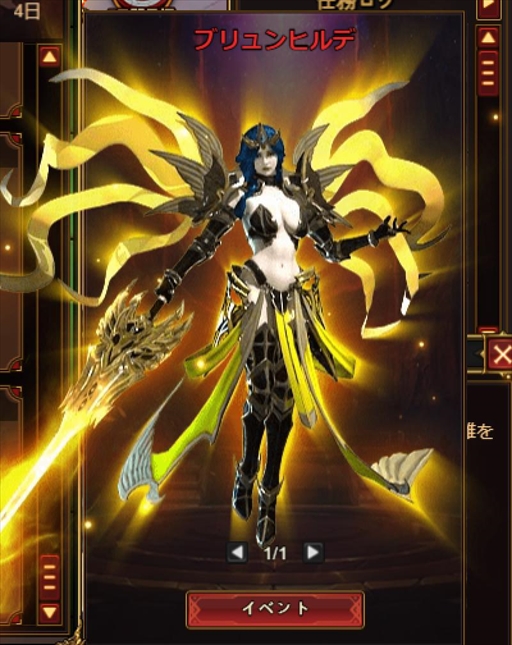 ꡼ No.007 | ֥ͥסSSRͺ"εͺɤǤָԥåå׾򳫺