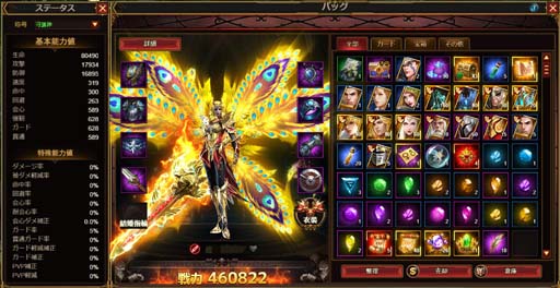 ꡼ No.002 | ֥ͥסָ׶ΥĤӥϥڡⳫ