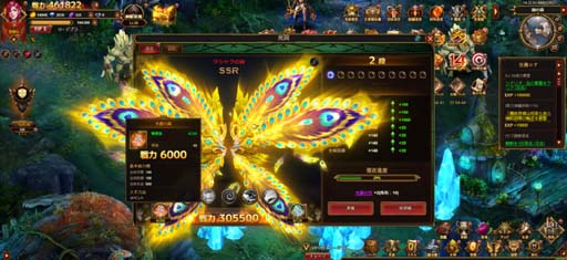 ꡼ No.005 | ֥ͥסָ׶ΥĤӥϥڡⳫ