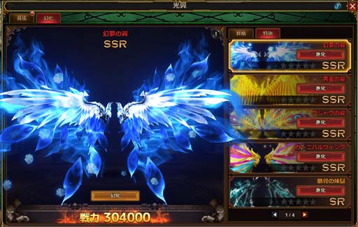 ꡼ No.007 | ֥ͥסָ׶ΥĤӥϥڡⳫ