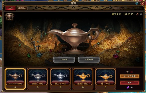 ���������꡼ No.003�Υ���ͥ������ / �֥����������ͥ�����SSR��ͺ�ȸ����λҡ����ݥ��ɥԥå����å׾�����»�