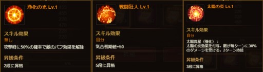 ���������꡼ No.009�Υ���ͥ������ / �֥����������ͥ�����SSR��ͺ�ȸ����λҡ����ݥ��ɥԥå����å׾�����»�