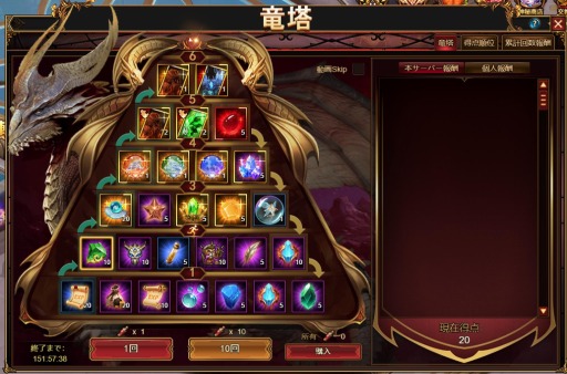 ���������꡼ No.013�Υ���ͥ������ / �֥����������ͥ�����SSR��ͺ�ȸ����λҡ����ݥ��ɥԥå����å׾�����»�