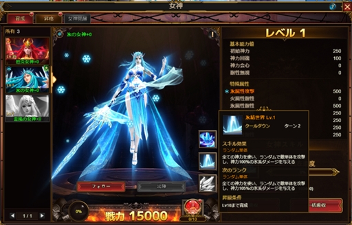 ꡼ No.003 | ֥ͥסɹνʤɤǤָΡɽΥӡեɤ򳫺