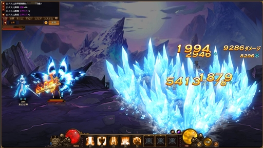 ꡼ No.004 | ֥ͥסɹνʤɤǤָΡɽΥӡեɤ򳫺