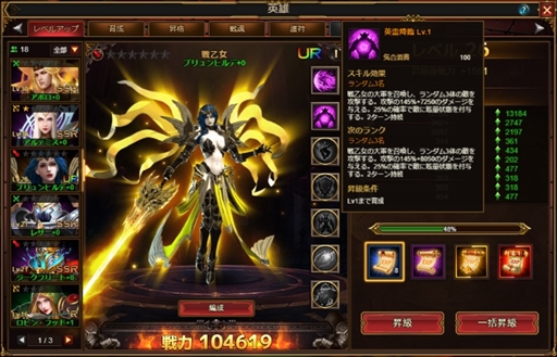 ꡼ No.006 | ֥ͥסɹνʤɤǤָΡɽΥӡեɤ򳫺