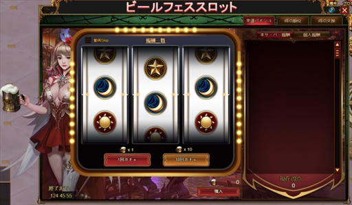 ꡼ No.008 | ֥ͥסɹνʤɤǤָΡɽΥӡեɤ򳫺