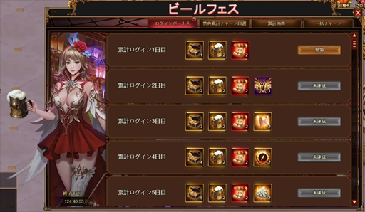 ꡼ No.010 | ֥ͥסɹνʤɤǤָΡɽΥӡեɤ򳫺