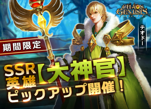 ꡼ No.001 | ֥ͥסͺ ƥɡǤָꥤ٥ȳ