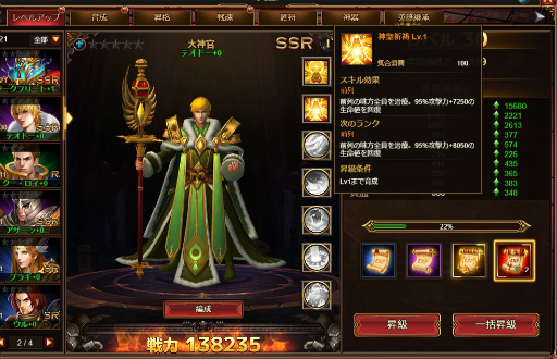 ꡼ No.003 | ֥ͥסͺ ƥɡǤָꥤ٥ȳ