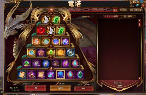 ꡼ No.007 | ֥ͥסͺ ƥɡǤָꥤ٥ȳ