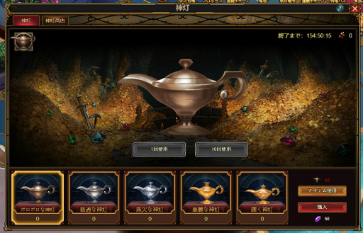 ꡼ No.008 | ֥ͥסͺ ƥɡǤָꥤ٥ȳ