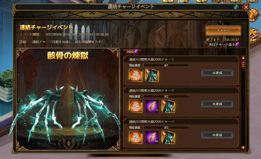 ꡼ No.009 | ֥ͥסͺ ƥɡǤָꥤ٥ȳ