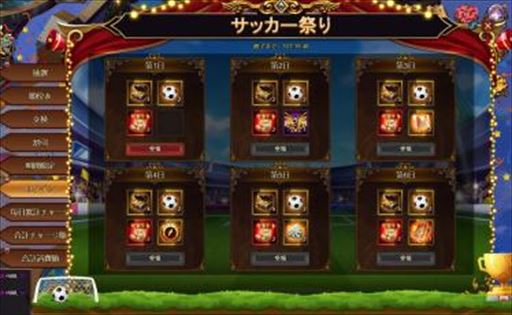 ꡼ No.003 | ֥ͥ׿ͺȼإɤо