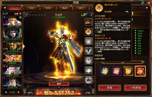 ꡼ No.008 | ֥ͥ׿ͺȼإɤо