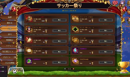 ꡼ No.011 | ֥ͥ׿ͺȼإɤо