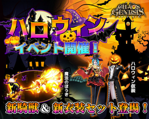 ���������꡼ No.001�Υ���ͥ������ / �֥����������ͥ����׿����ʰ������åȡȥϥ����������ɤ��о�