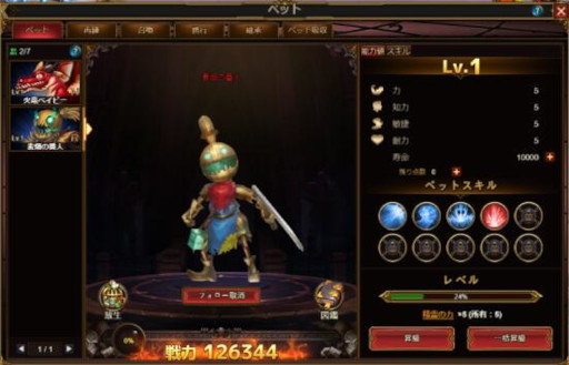 ���������꡼ No.005�Υ���ͥ������ / �֥����������ͥ����׿����ʰ������åȡȥϥ����������ɤ��о�