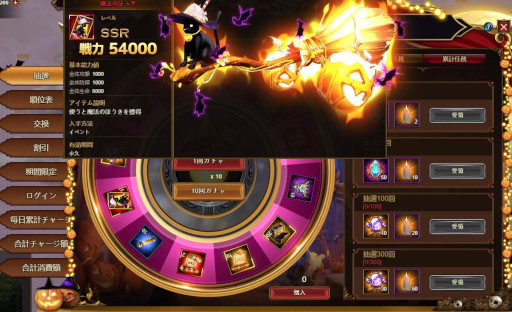 ���������꡼ No.006�Υ���ͥ������ / �֥����������ͥ����׿����ʰ������åȡȥϥ����������ɤ��о�