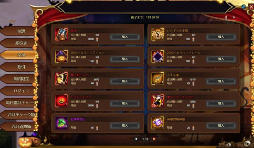 ���������꡼ No.007�Υ���ͥ������ / �֥����������ͥ����׿����ʰ������åȡȥϥ����������ɤ��о�