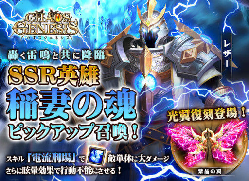 ꡼ No.001 | ֥ͥסSSRͺȰʤκ쥶ɤΥԥåå׾򳫺