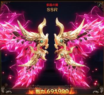 画像ギャラリー No.006のサムネイル画像 / 「カオスジェネシス」,SSR英雄“稲妻の魂・レザー”のピックアップ召喚を開催