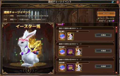 ꡼ No.012 | ֥ͥסSSRͺȰʤκ쥶ɤΥԥåå׾򳫺