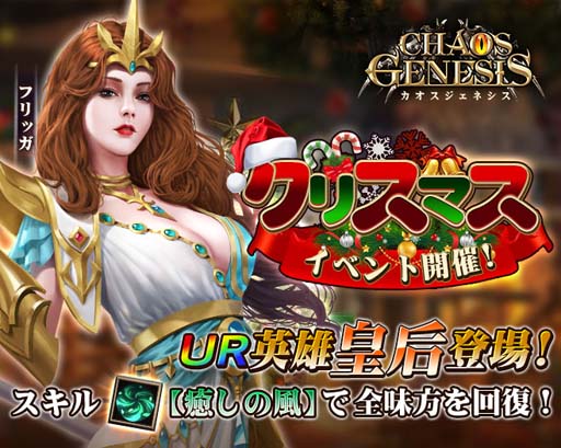 ꡼ No.001 | ֥ͥסꥹޥ٥Ȥ˲ΥڥꥹȡֹĹեåפо