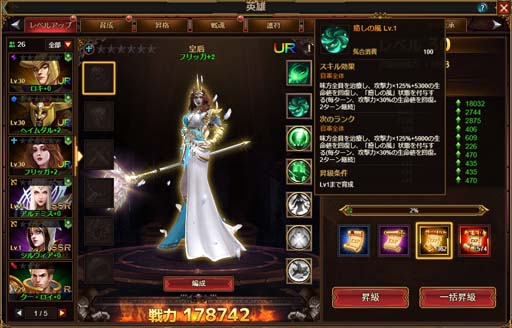 ꡼ No.003 | ֥ͥסꥹޥ٥Ȥ˲ΥڥꥹȡֹĹեåפо