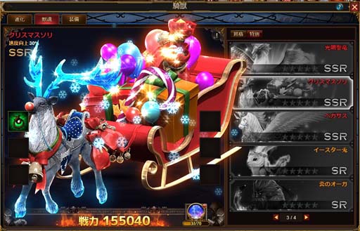 ꡼ No.006 | ֥ͥסꥹޥ٥Ȥ˲ΥڥꥹȡֹĹեåפо