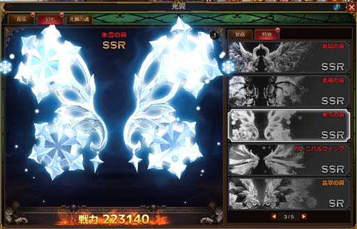 ꡼ No.007 | ֥ͥסꥹޥ٥Ȥ˲ΥڥꥹȡֹĹեåפо