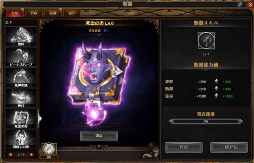 ꡼ No.008 | ֥ͥסꥹޥ٥Ȥ˲ΥڥꥹȡֹĹեåפо