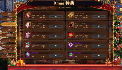 ꡼ No.010 | ֥ͥסꥹޥ٥Ȥ˲ΥڥꥹȡֹĹեåפо