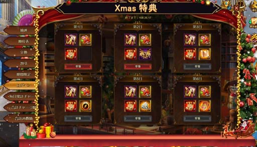 ꡼ No.011 | ֥ͥסꥹޥ٥Ȥ˲ΥڥꥹȡֹĹեåפо