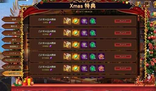 ꡼ No.012 | ֥ͥסꥹޥ٥Ȥ˲ΥڥꥹȡֹĹեåפо